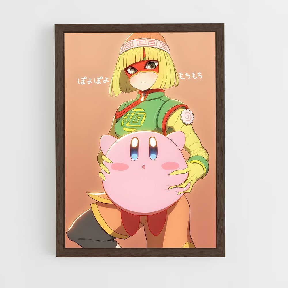 Poster La Petite Fermière – affiche Super Smash Bros (vue 5)